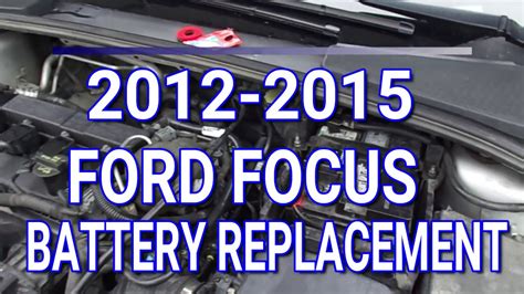 2015 ford focus battery junction box|2015 focus st no key detected.